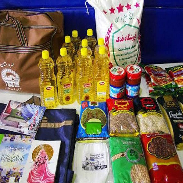 خیریه غذا | خیریه غذای اضافی | خیریه غذای گرم | کمک به گرسنگان | غذای خیریه | خیریه مواد غذایی | خیریه پخش غذا